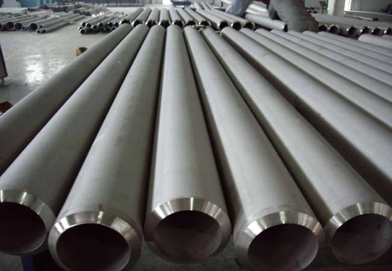 Seamless Pipes