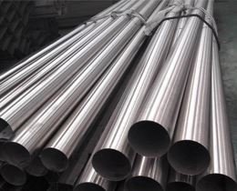 Seamless Pipes Manufacturer in India