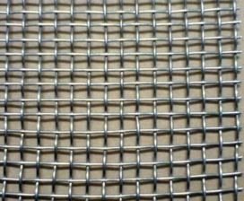 Woven Wire Mesh Manufacturer in India